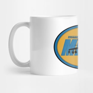 MI-35 Super Hind Gunship Mug